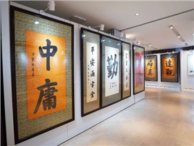 无缝展板